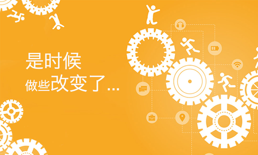 昌吉微奇迹三级分销系统案例